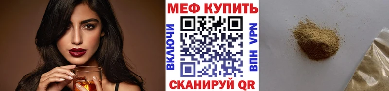 Виды наркотиков купить Костомукша Каннабис kraken вход ГАШИШ Альфа ПВП