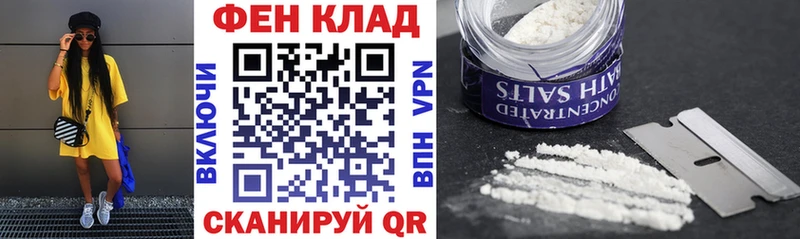 Амфетамин Premium Костомукша