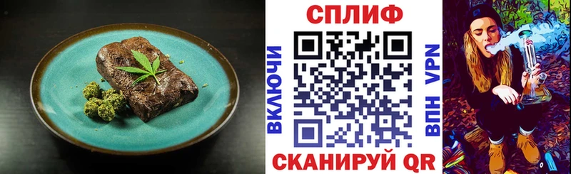 мориарти наркотические препараты  купить   Костомукша  Печенье с ТГК марихуана 