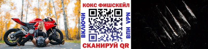 мориарти состав  купить   Костомукша  Кокаин Эквадор 