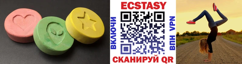 Экстази mix  магазин продажи наркотиков  Костомукша 