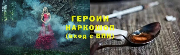 a pvp Бронницы