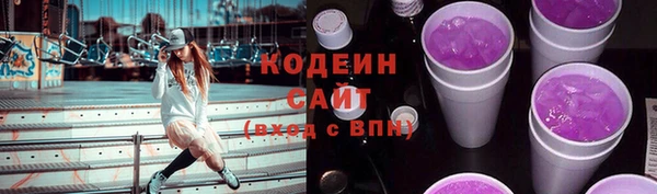 a pvp Бронницы