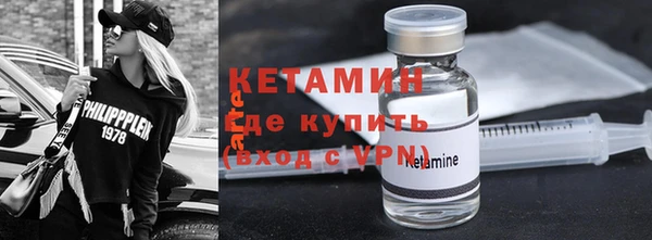 a pvp Бронницы
