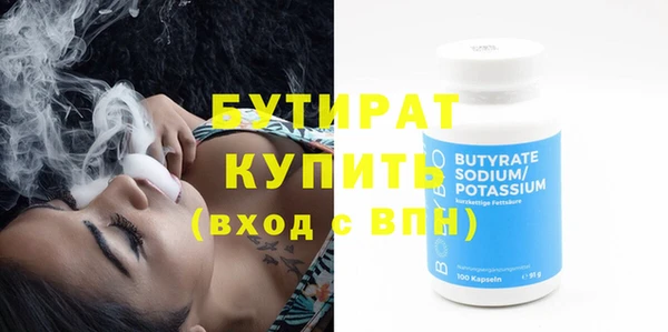 прущая мука Верхнеуральск