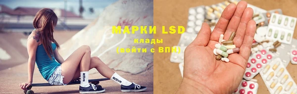 a pvp Бронницы