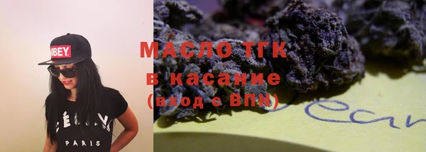 дживик Верея