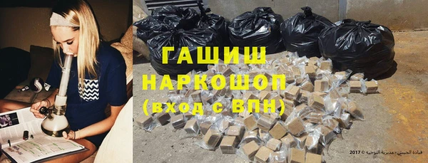 дживик Верея