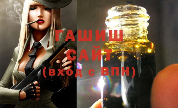 прущая мука Верхнеуральск