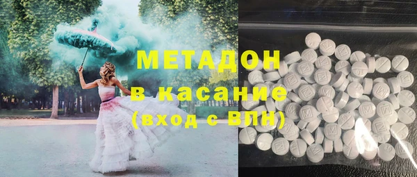 альфа пвп Козловка