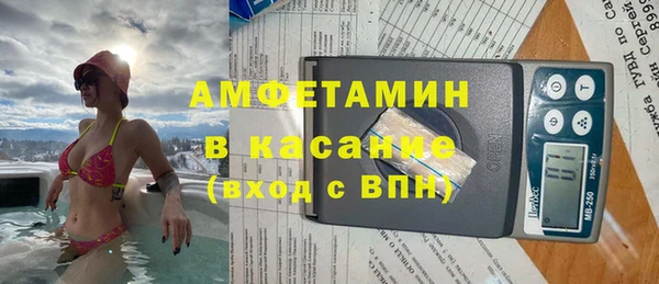 прущая мука Верхнеуральск