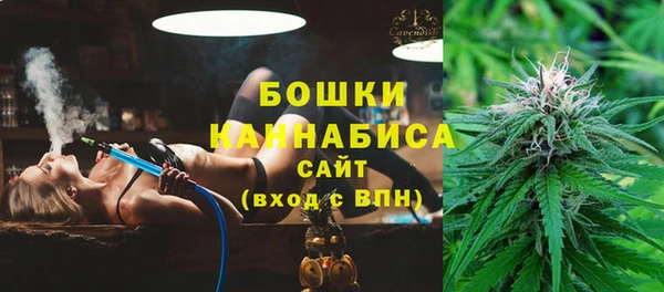 прущая мука Верхнеуральск