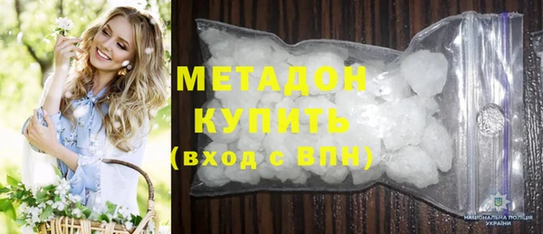 дживик Верея