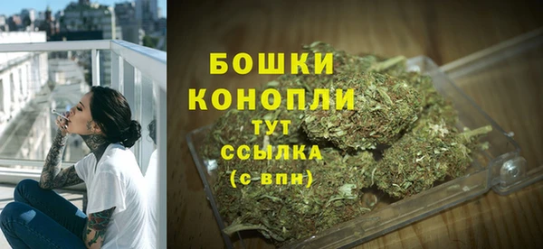 прущая мука Верхнеуральск