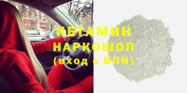 дживик Верея