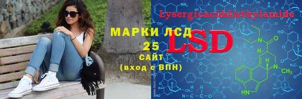 a pvp Бронницы