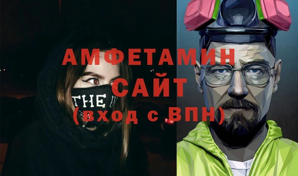 прущая мука Верхнеуральск
