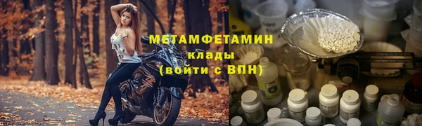 a pvp Бронницы