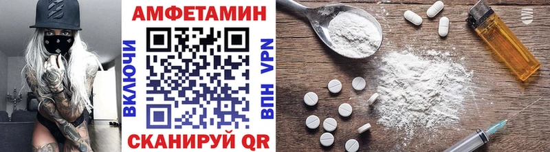Метамфетамин витя  Костомукша 