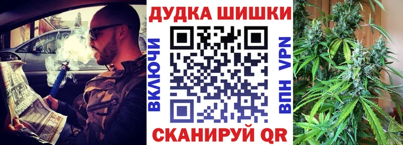 Канабис SATIVA & INDICA  даркнет сайт  Костомукша 